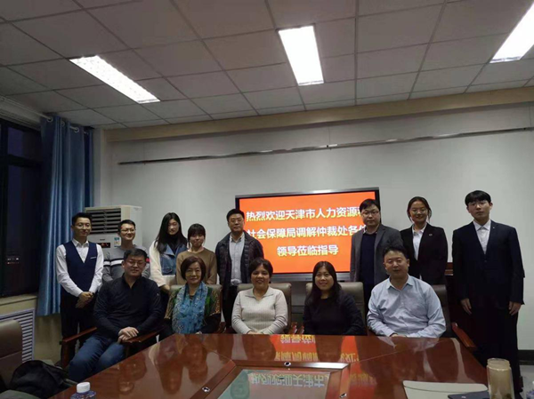 20191222157701739611401580.png 图片1.png