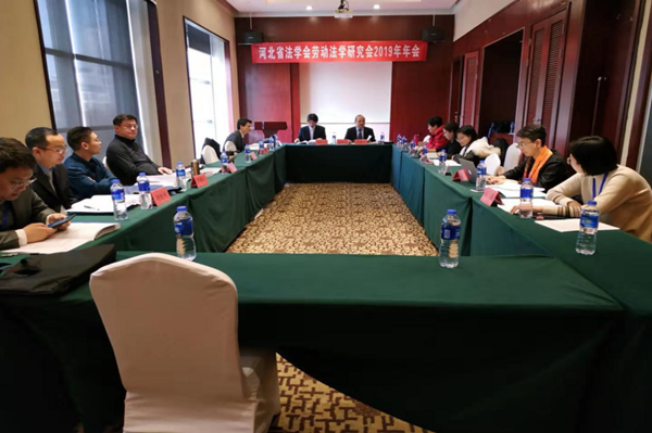 20191223157708965125903045.png 图片 4.png