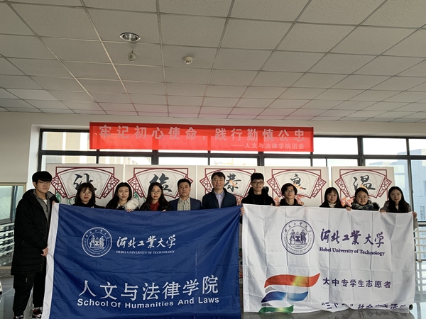 20200120157948887801501635.jpg 1.jpg