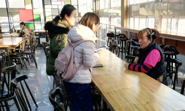 20200120157948889539706502.jpg 3.jpg