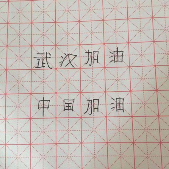 20200309158374557665609098.jpg 640.jpg