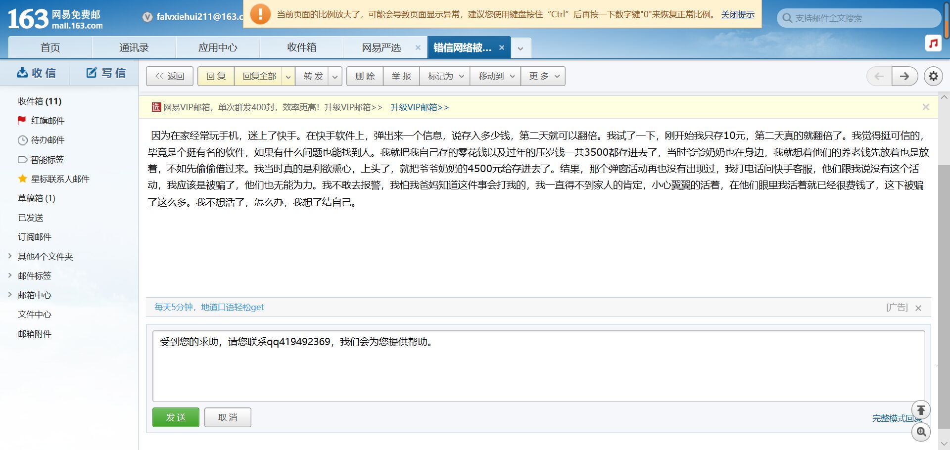 20200309158374585133707582.jpg 20200309158374585133707582.jpg