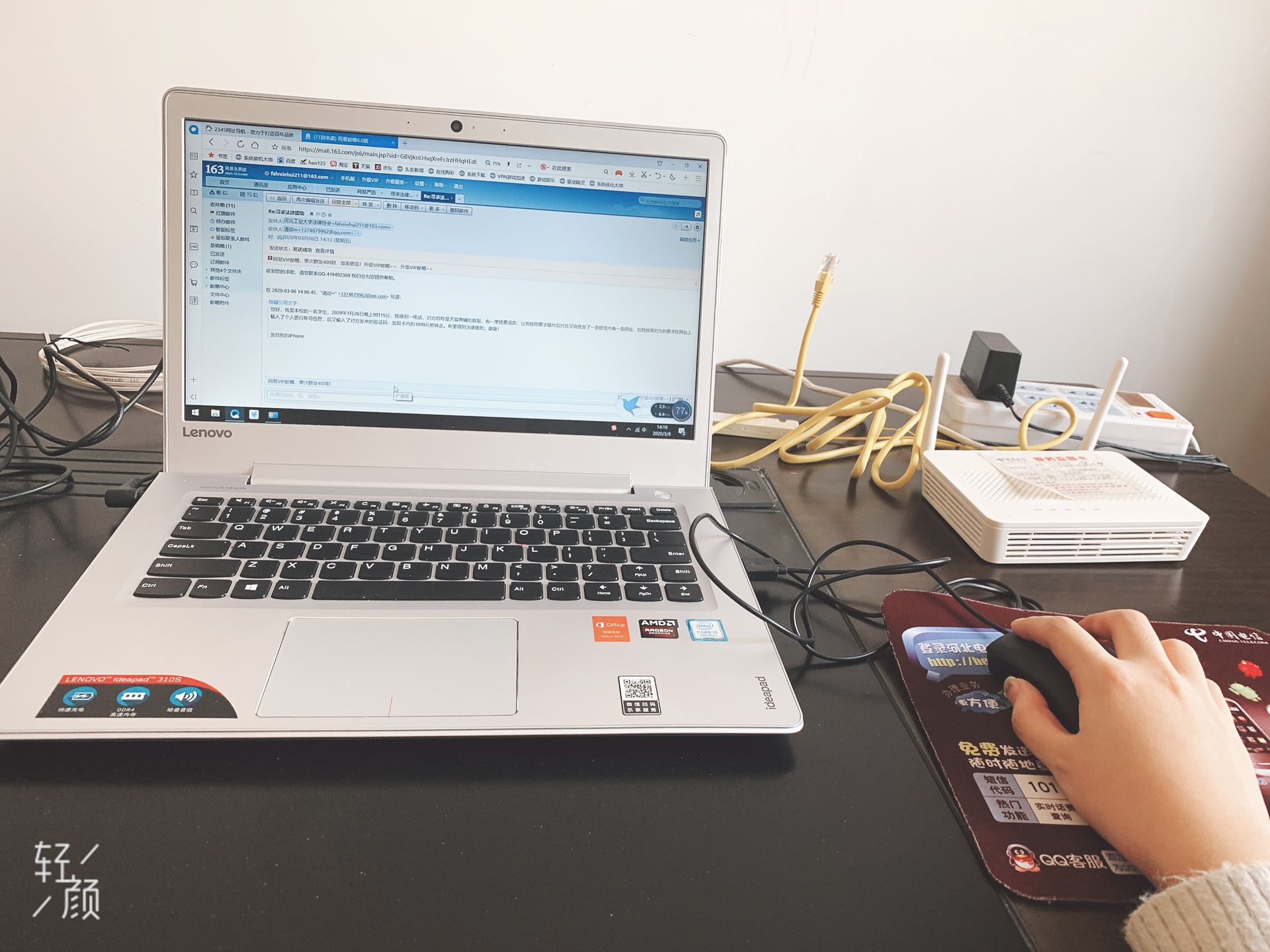 20200309158374593052200104.png 20200309158374593052200104.png