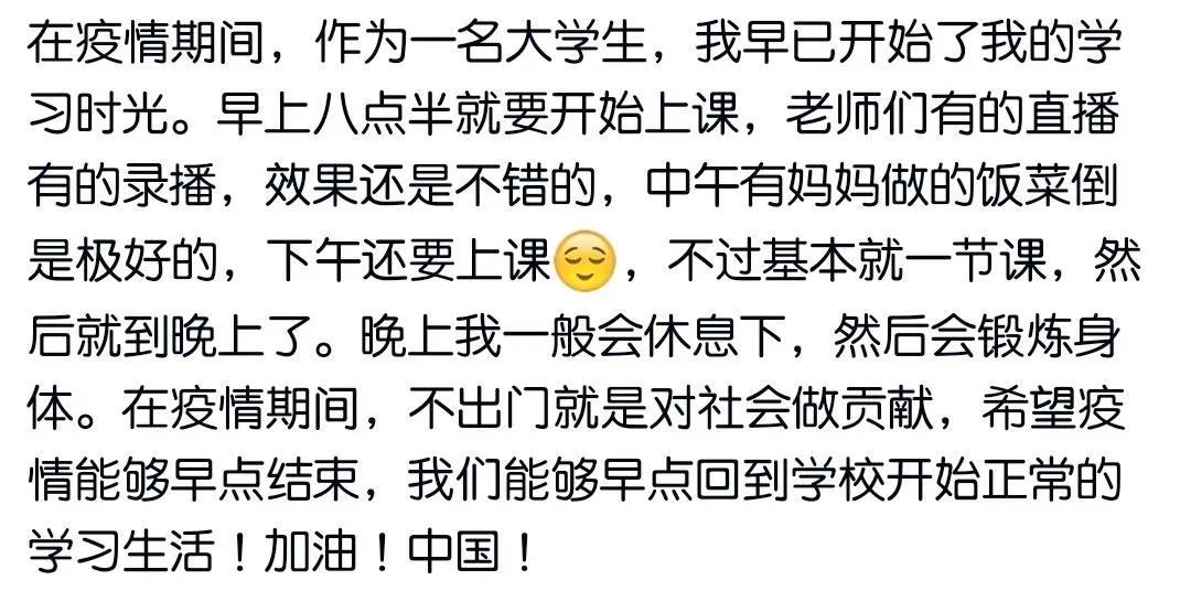 20200409158643305471809124.jpg 20200409158643305471809124.jpg