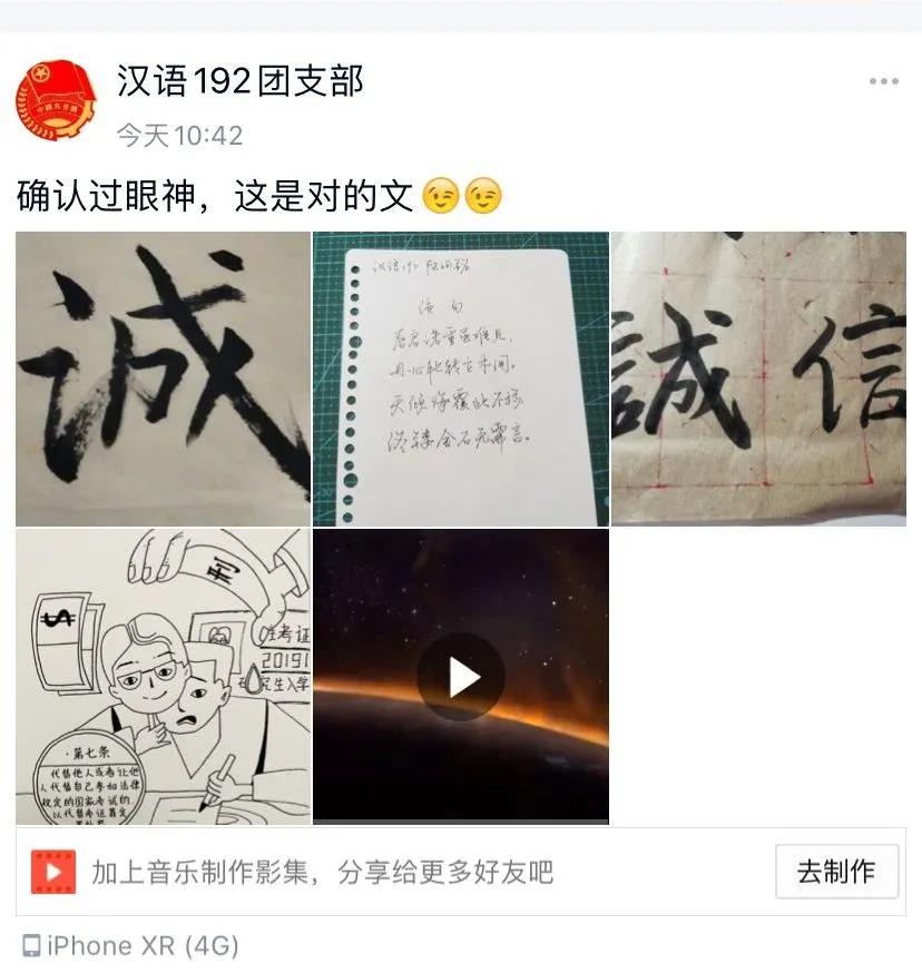 20200409158643355532201167.jpg 20200409158643355532201167.jpg