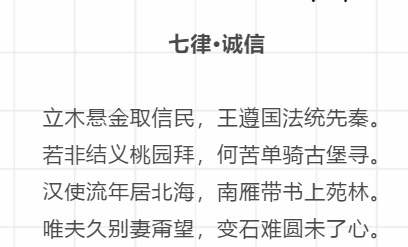 20200409158643406326504998.png 20200409158643406326504998.png