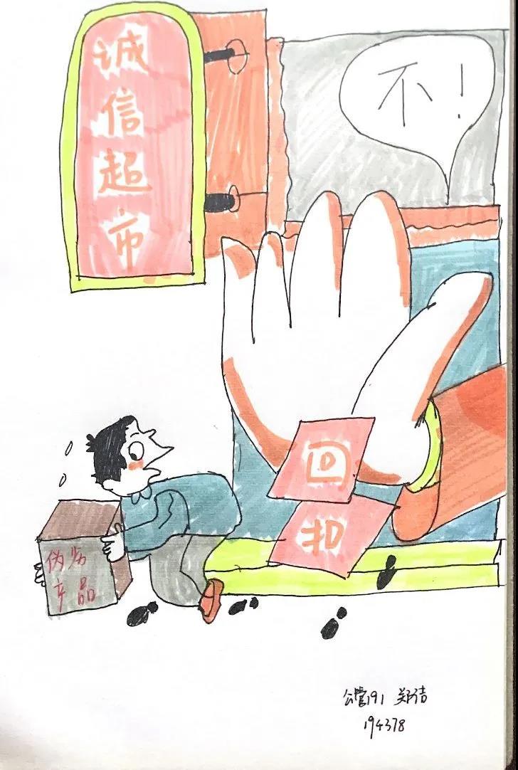 20200409158643418088600638.jpg 20200409158643418088600638.jpg