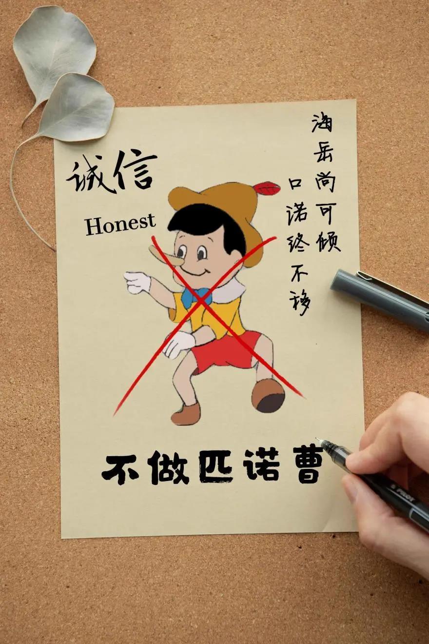 20200409158643422693604553.jpg 20200409158643422693604553.jpg