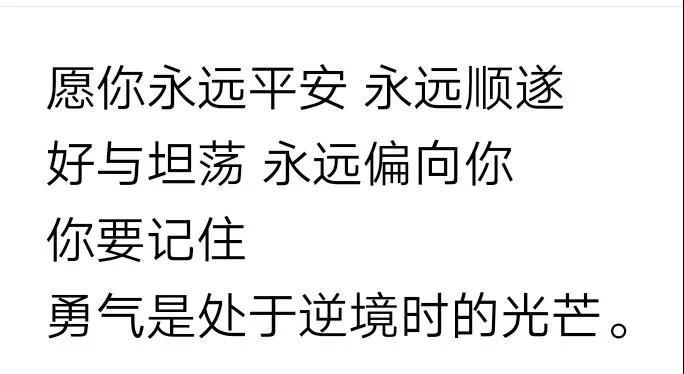 20200409158643633350806047.jpg 20200409158643633350806047.jpg