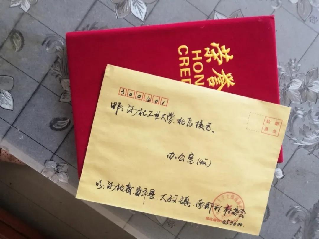 20200501158829799061102837.jpg 20200501158829799061102837.jpg