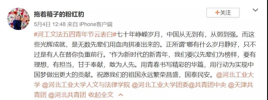 20200513158933603770901730.jpg 20200513158933603770901730.jpg