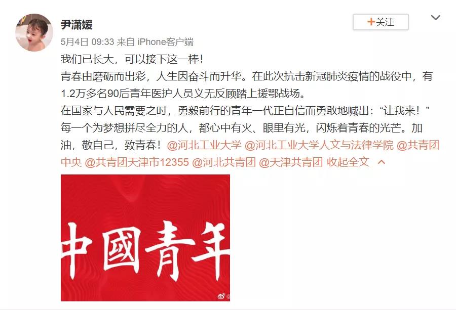 20200513158933605959601705.jpg 20200513158933605959601705.jpg