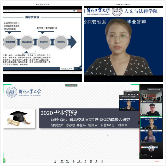 20200605159134426344008720.jpg 15_meitu_1.jpg