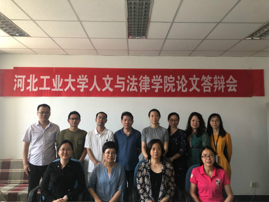 20200605159134436935402335.jpg 22_meitu_2.jpg