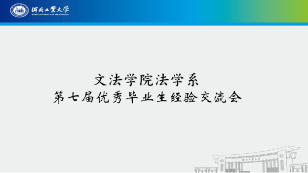 20200630159348679219305388.png image.png