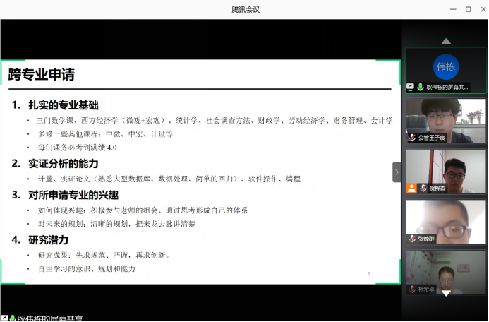 20200630159348768868002334.png image.png