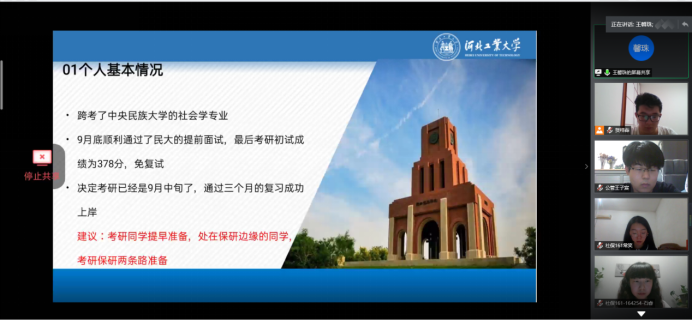 20200630159348770423700721.png image.png