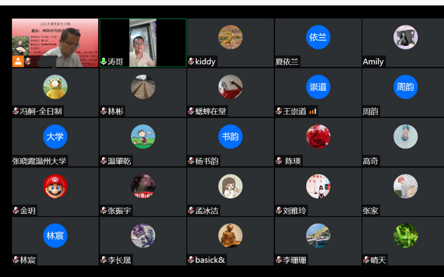 20200716159491295529805313.png 31234.png