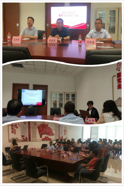 20200723159550323267602161.jpg 1用.jpg