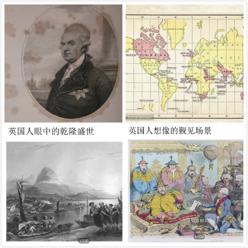 20200816159759174035101153.png 333333.png