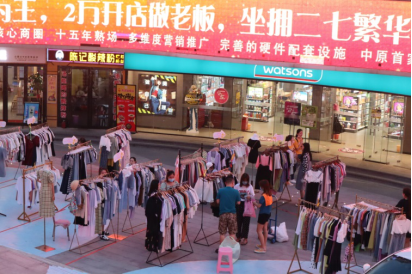 20200820159790950051701093.png image.png