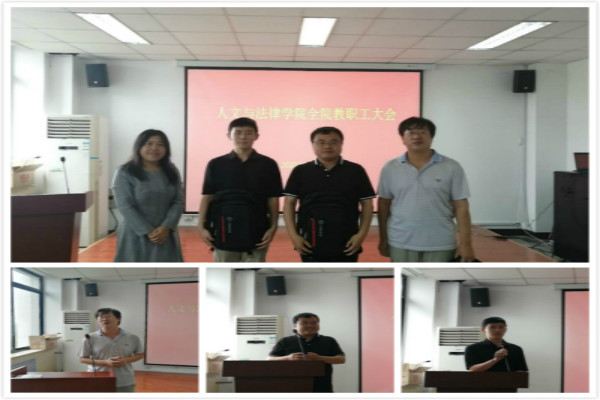 20200913159995820400000556.jpg 院长为新入职教师发放礼物_meitu_1_meitu_1.jpg