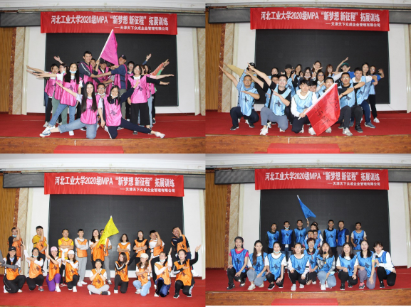 20200924160090343229802646.png 图片1.png