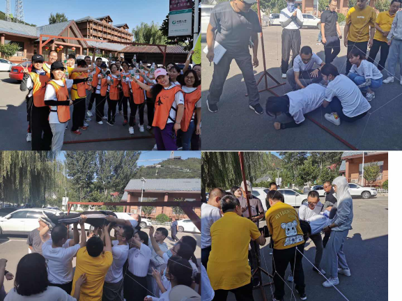 20200924160090345569902292.png 图片2.png