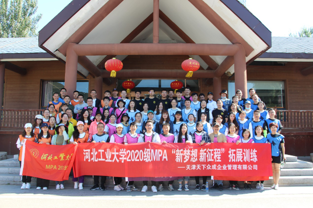 20200924160090359978806108.png 图片6.png