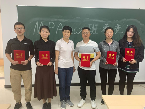 20200930160144971136704162.jpg 6.jpg