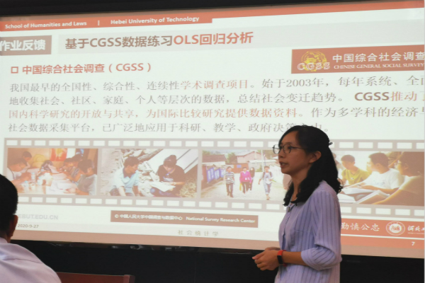 20201007160203591786200794.jpg 陈晓春.jpg