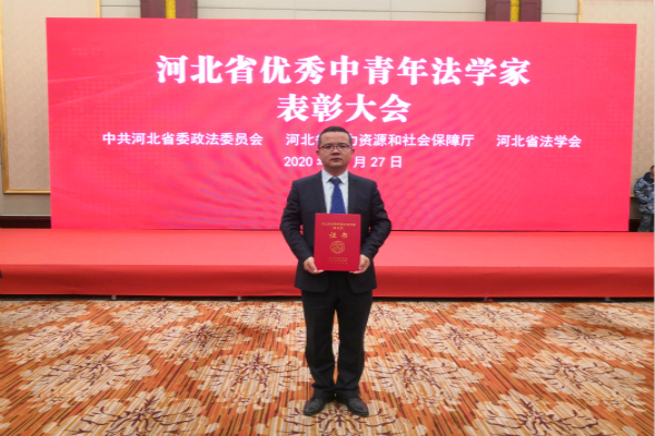 20201031160413174003004154.jpg 闫文博_meitu_1.jpg