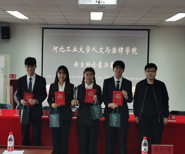 20201107160474995406903867.jpg 4.jpg