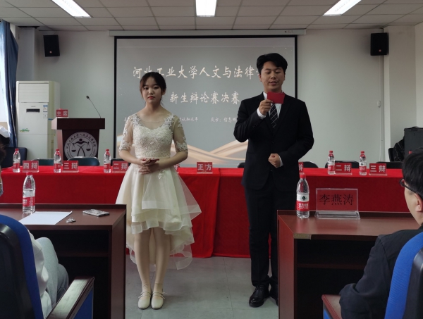 20201107160475345765008653.jpg 1.jpg