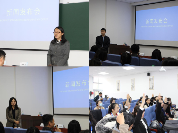 20201109160489140912906997.png 图片4.png