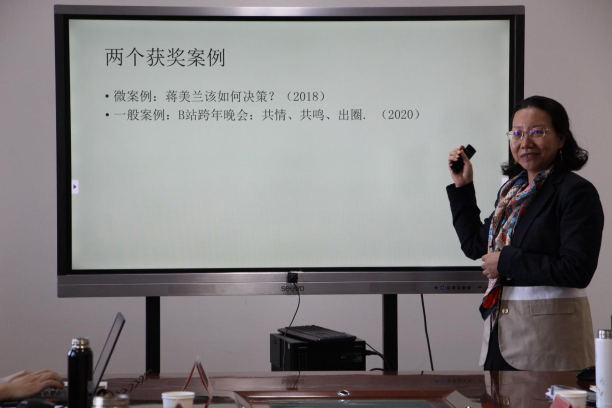 20201129160665397308408684.png 图片3.png