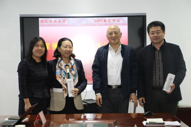 20201129160665409150301516.png 图片8.png