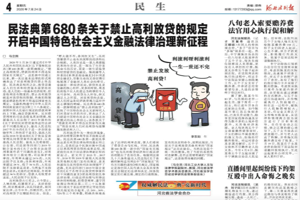 20210108161009531453304155.jpg 2_meitu_2.jpg