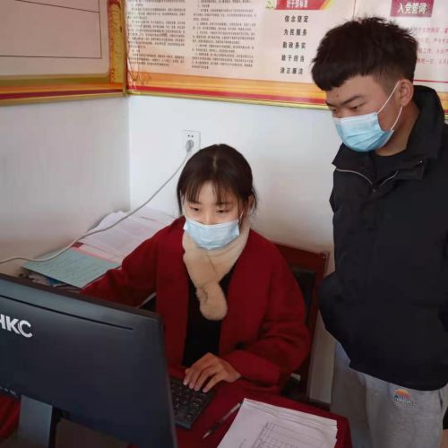 20210115161070976018408937.jpg 2.jpg