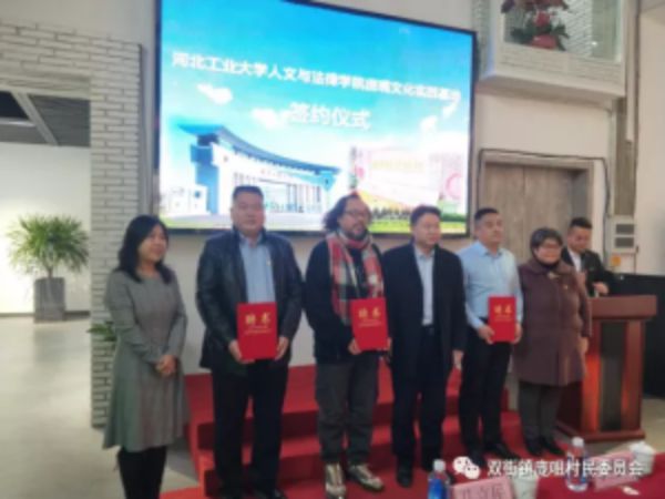 20210121161120178468503601.jpg 庞嘴大军队2.jpg