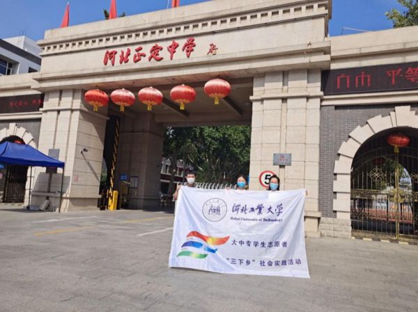 20210309161526140041704640.jpg 1.jpg