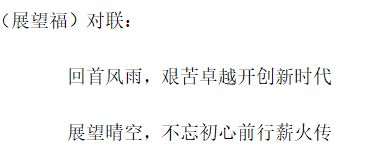 20210309161526416314306945.jpg 图片4.jpg