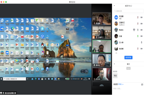 20210315161577372289904383.png 33_副本.png