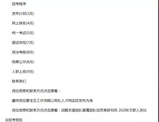 20210329161700604947006548.jpg 图片3.jpg