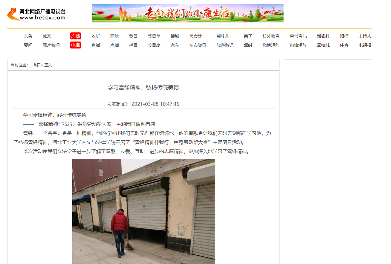 20210410161802665751604708.png 20210410161802665751604708.png