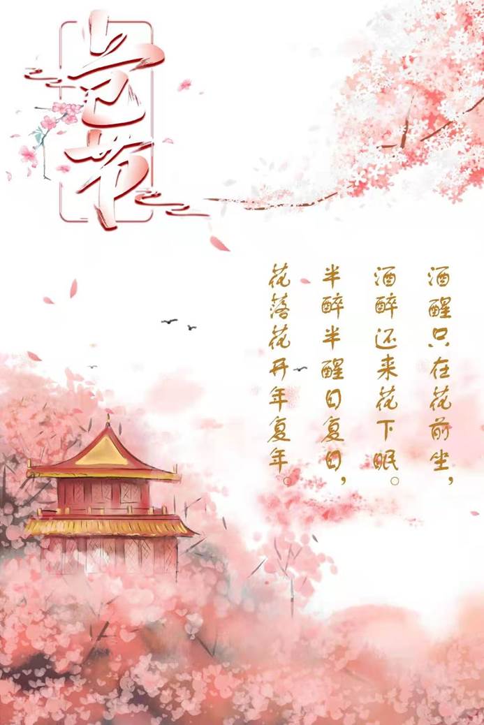 20210418161871405336908755.jpg 20210418161871405336908755.jpg