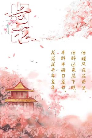 20210421161898865819607452.jpg 绘画3.jpg