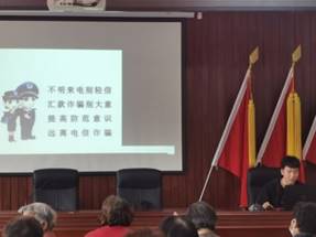 20210430161975175879108549.jpg image008.jpg