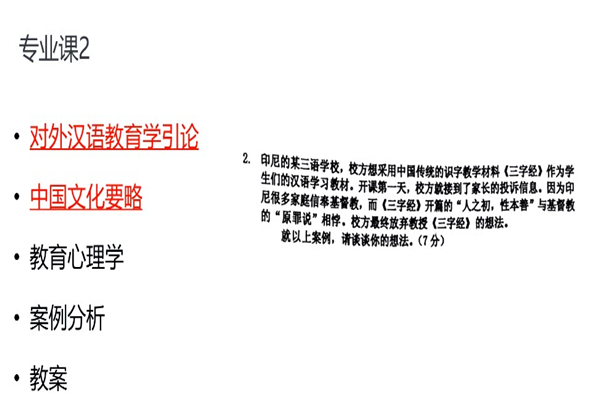 20210604162281234503607912.jpg 5_副本.jpg