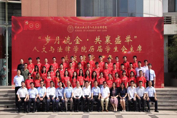 20210610162330368906609851.jpg 图片2.jpg